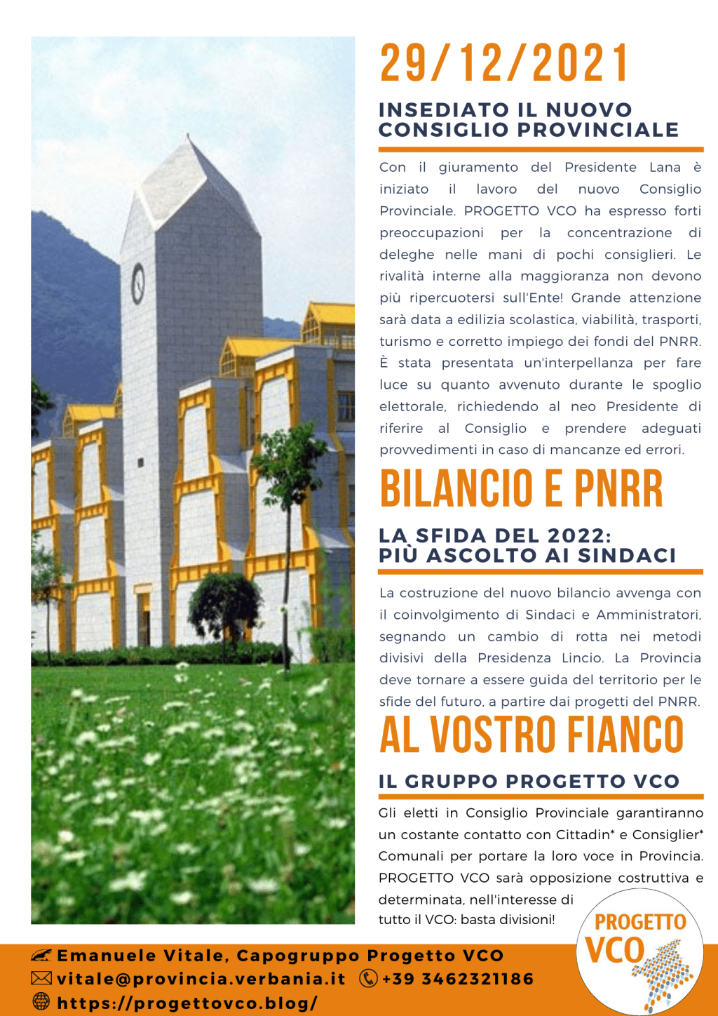 Report Dicembre 2021